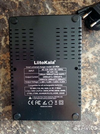 Зарядное устройство Liitokala. Новое