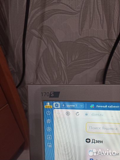 Монитор Philips 170s