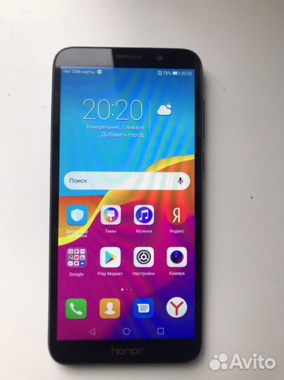 Телефон Huawei Honor 7A