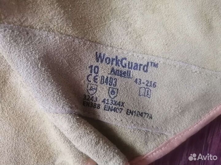 Краги сварочные