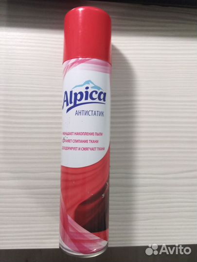 Антистатик для одежды