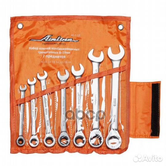 Набор ключей комбинированных трещоточных 7 пред