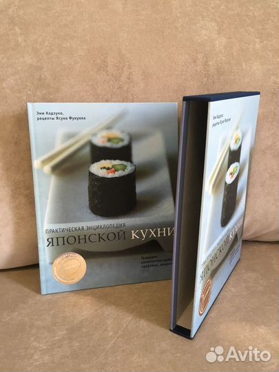 Новые книги по кулинарии