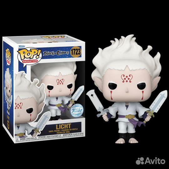 Funko POP Light Exc (1723)