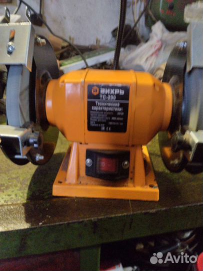 Электро точило