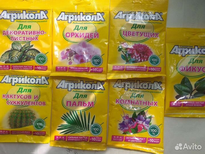 Удобрение для цветов