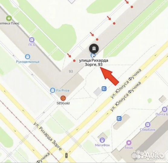 Кольцо с бриллиантом