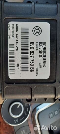 Блок управления АКПП Touareg 09d927750bn