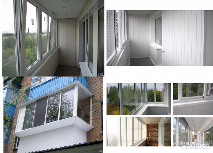 Окна пластиковые