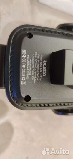 Olmio robo Qls безпроводная зарядка