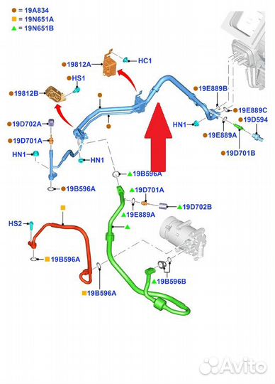 Трубка кондиционера Ford Kuga легковой универсал