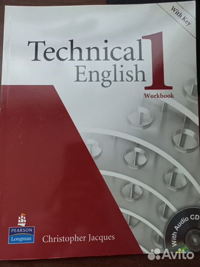 Рабочие тетради по английскому языку