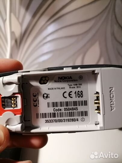 Nokia 3310