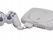 Sony playstation 1