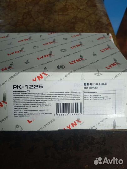 Комплект грм hyundai accent