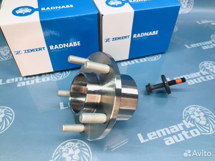 Ступица передняя Ford Focus C-Max