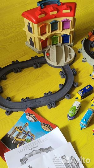 Chuggington