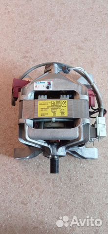 Двигататель стиральной машины