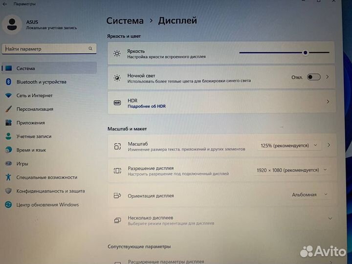 Ноутбук asus Intel 4 ядра/ SSD 256Gb/ FHD