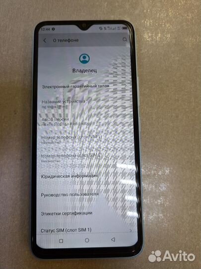 Itel mobile vision 3 plus