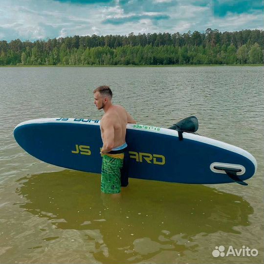 Сап борд Sup board доска