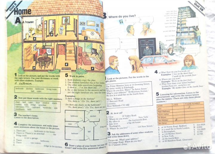 Пособия для изучения английского языка 2 книги