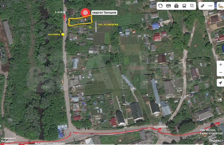 Участок 10 сот. (ИЖС)