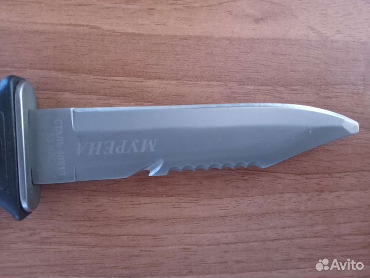 Снаряжение для дайвинга