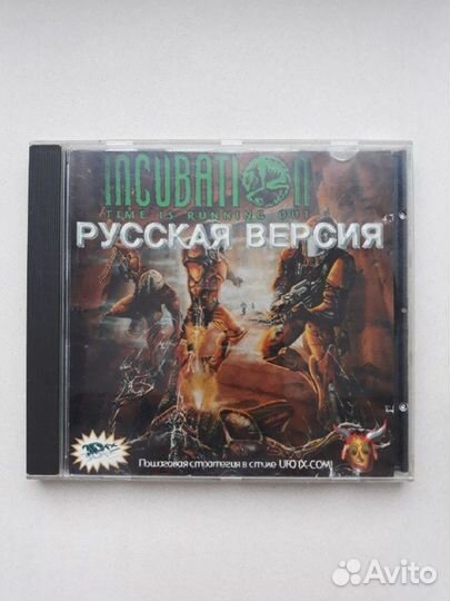 Игры для PS1 - Хиты и раритеты