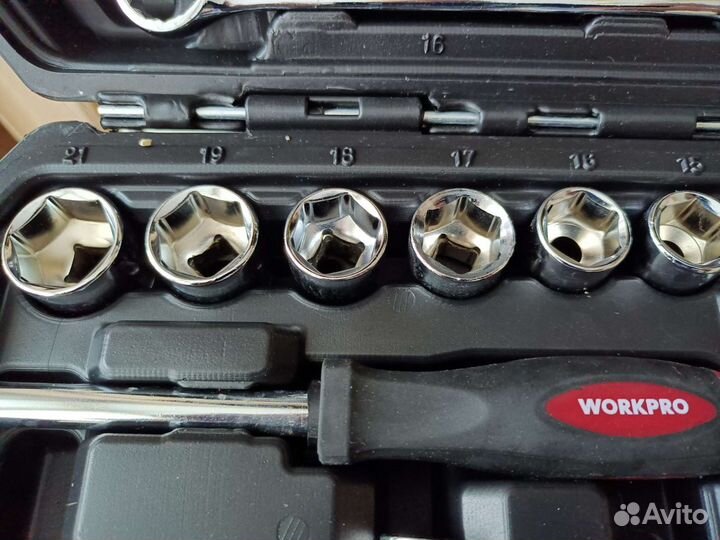 Набор ключей 64шт