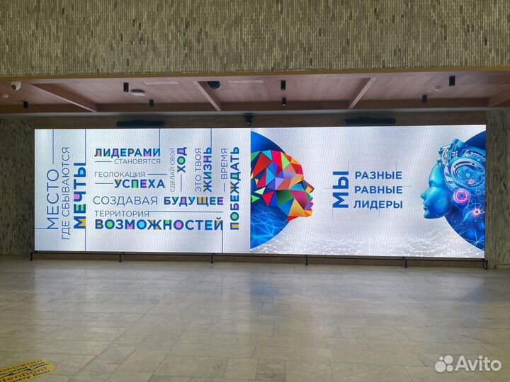 Светодиодный LED экран Видеостена