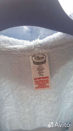 Детский махровый халат