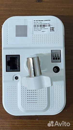 Hiwatch ip камера wifi(ростелеком)