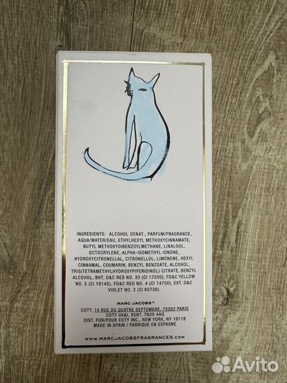 Женская парфюмерия