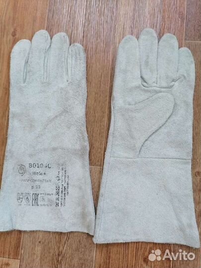 Краги спилковые