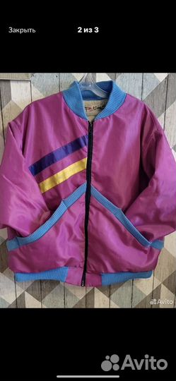 Куртка ретро