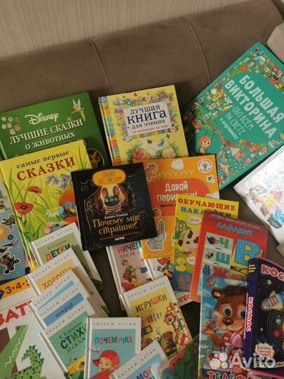 Детские книги и наклейки, лото