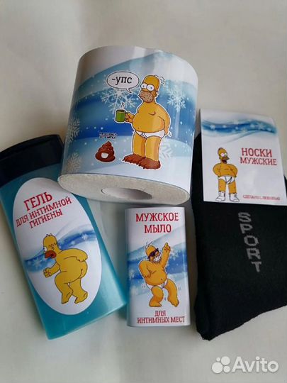 Подарок мужчине,наклейки