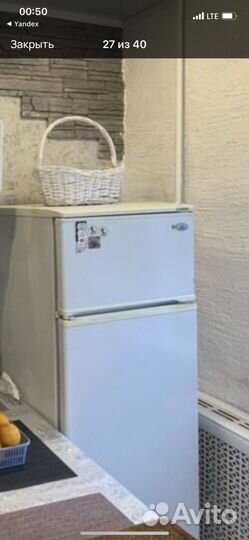 Холодильник бу