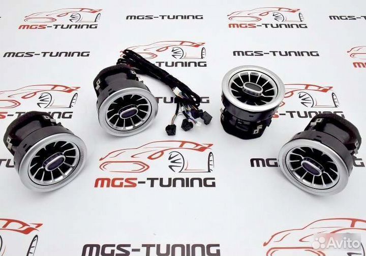 Воздуховоды с подсветкой 64ц Mercedes V-class W447