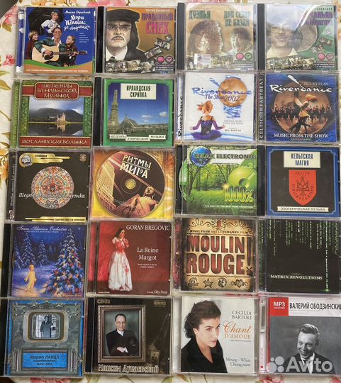 Классическая музыка cd, mp3