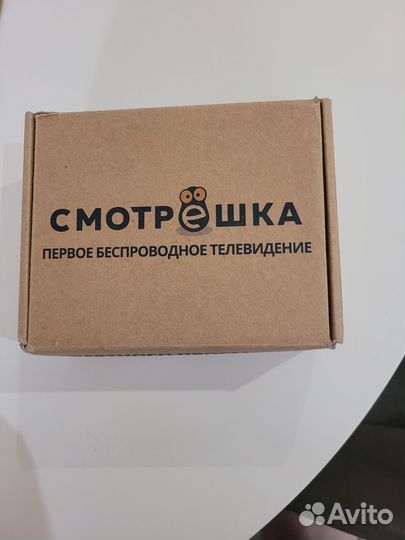 SMART tv приставка Смотрешка