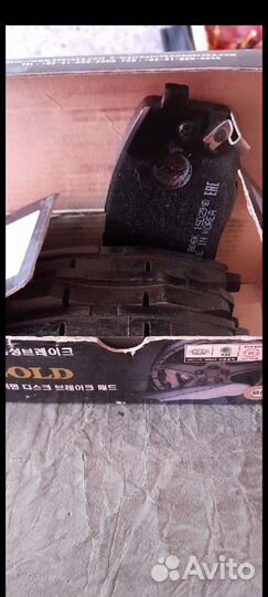 Колодки на Hyudaii Kretta,i-35,Kia Cid