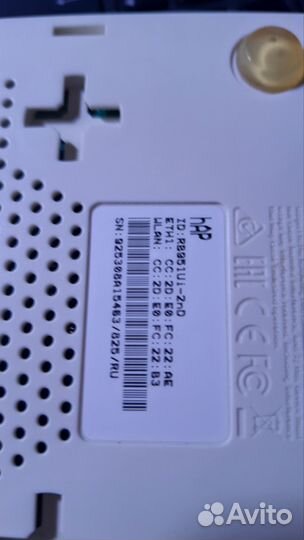 Mikrotik hap rb951Ui-2nD