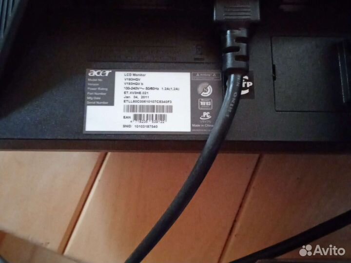 Монитор Acer. С компьютером