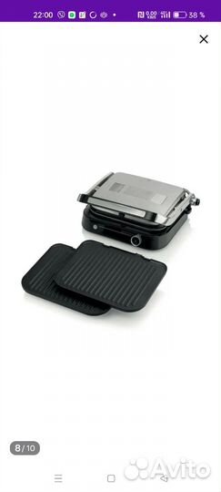 Электрогриль Gorenje