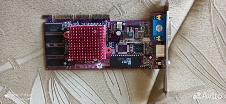 Компьютерное железо из 2000-х