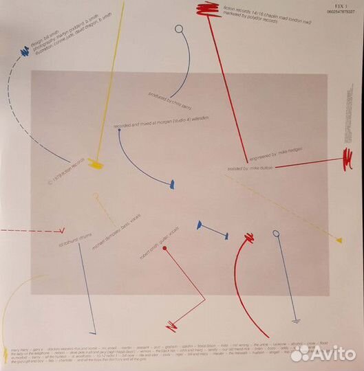 Виниловая пластинка Cure, The, Three Imaginary Boy