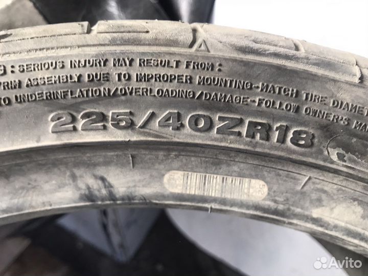 Dunlop SP Sport 9000 225/40 R18 ZR