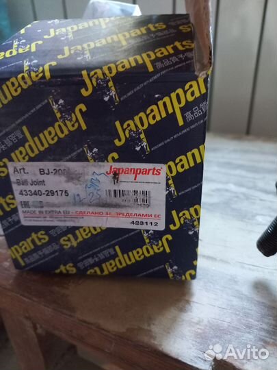 Шаровая опора toyota camry